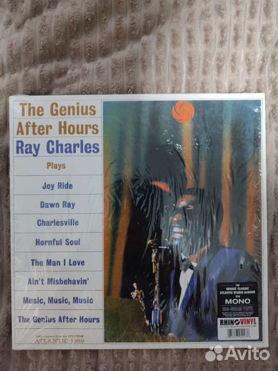 Ray Charles - The Genius After Hours
