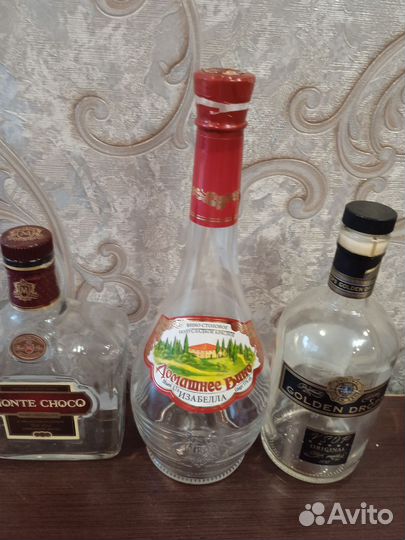 Бутылка стеклянная