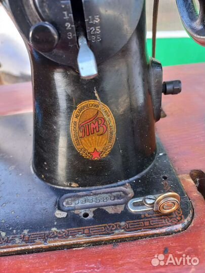 Швейная машинка