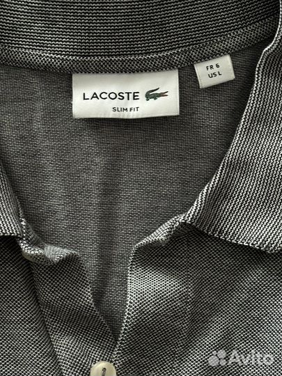 Lacoste polo