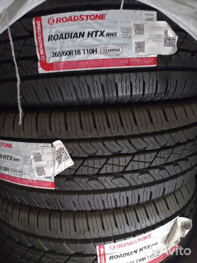 Roadstone Roadian HTX RH5 265/60 R18 110H