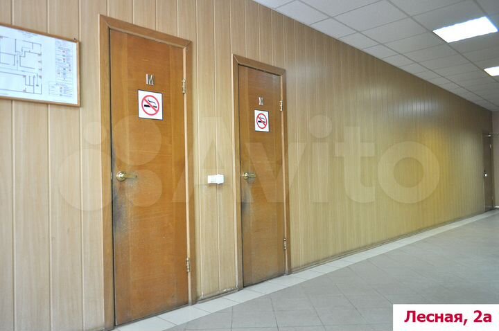 Офисное помещение, 271 м²