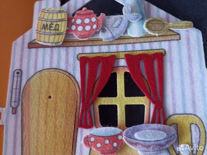 Домик из фетра с куклами Лол