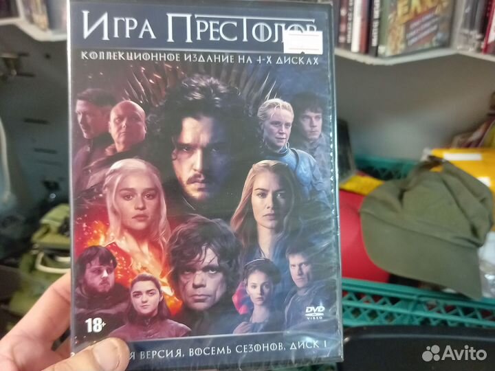 Двд диски фильмы,сериал 