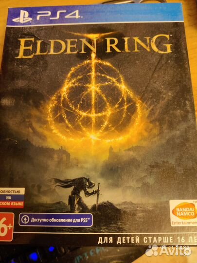 Elden ring PS4-PS5