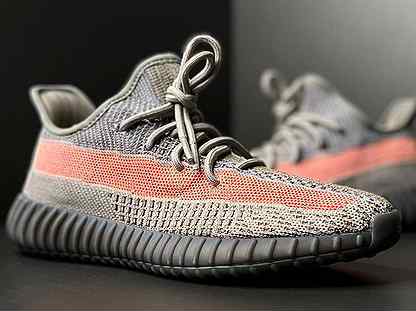 Adidas Yeezy Boost 350 V2 Ash Stone