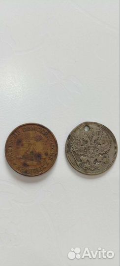 Монеты разные
