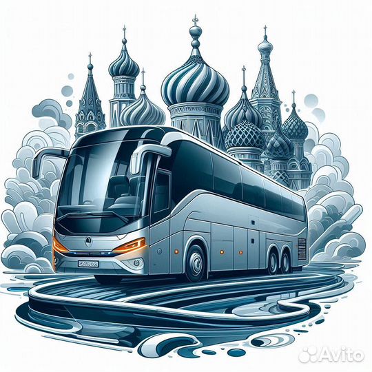 Водитель категории D д