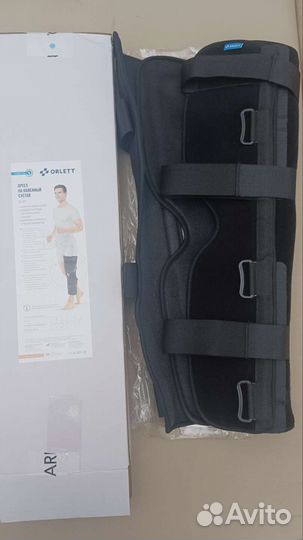Ортез/тутор orlett KS-601 на коленный сустав б/у