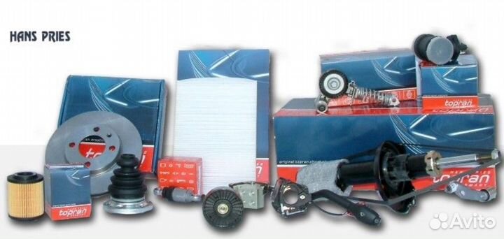 Насос масляный (новый артикул для заказа HP-206536001)