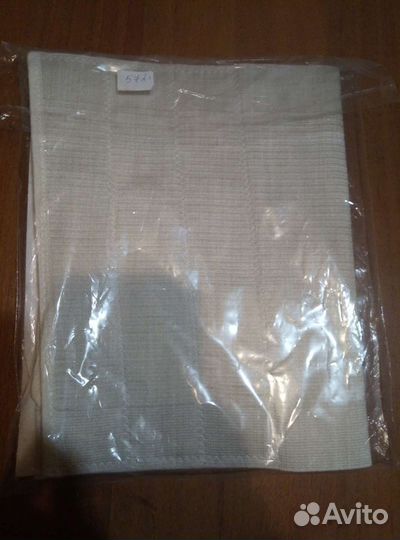 Бандаж послеоперационный на брюшной полости