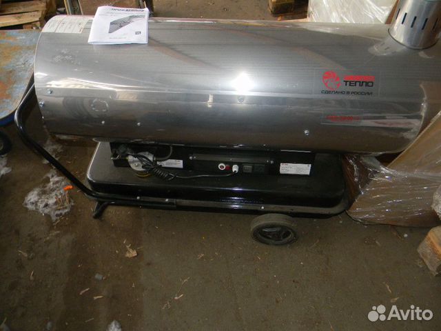 Продаются дизельные пушки, немного б/у