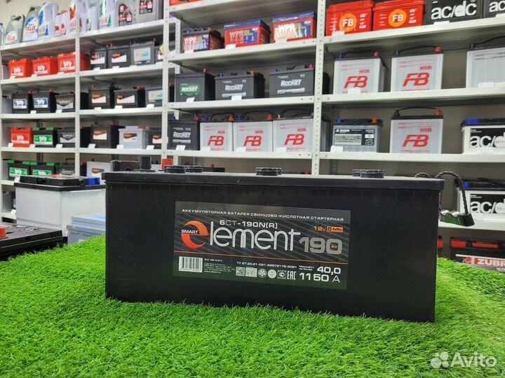 Аккумулятор SMART element 190 Ah o.п