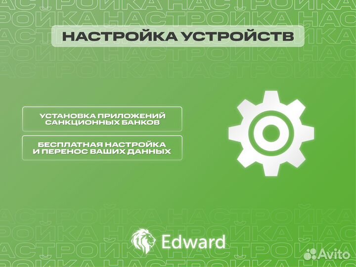 iPad 9 10.2 LTE 64GB 2021