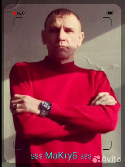 Подработка