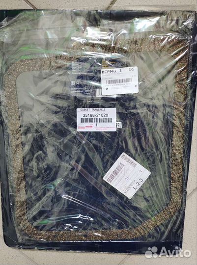 Прокладка поддона АКПП