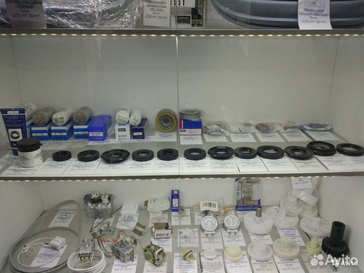 Тэн на аэрогриль d-10см. 300w