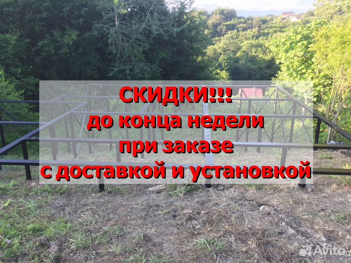 Сваи с установкой