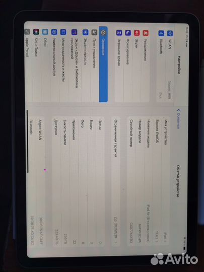 Планшет iPad air 5 256GB wifi с Apple pencil