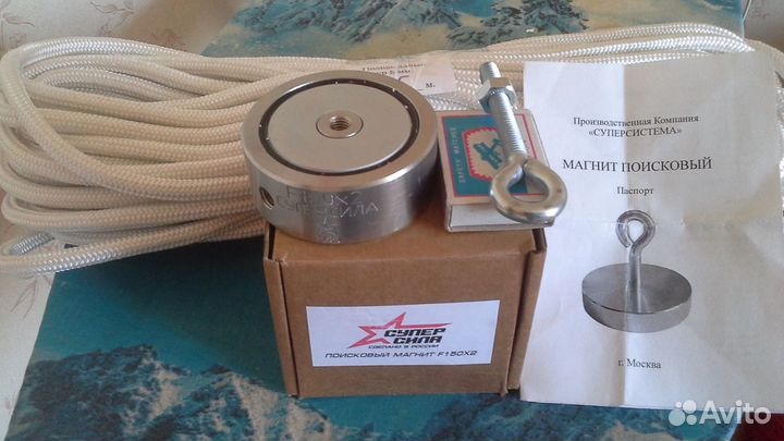 Поисковый магнит
