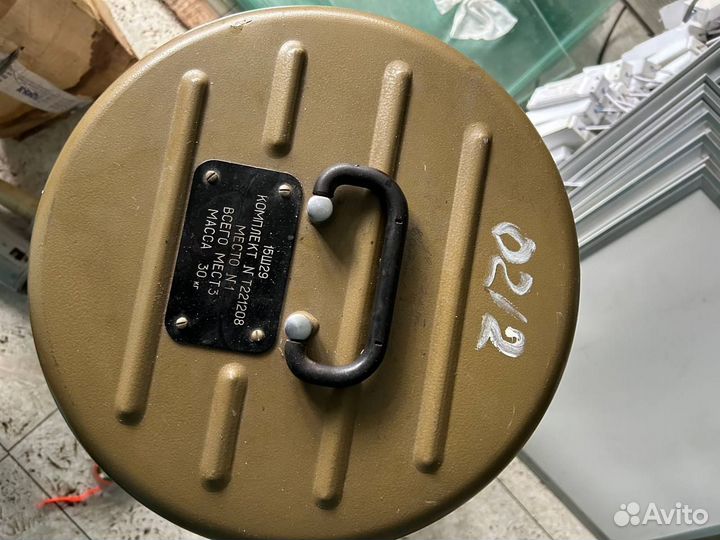 15ш29 гирокомпас