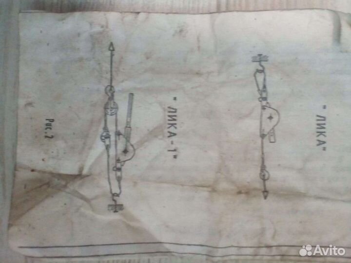 Компрессор автомобильный электрический