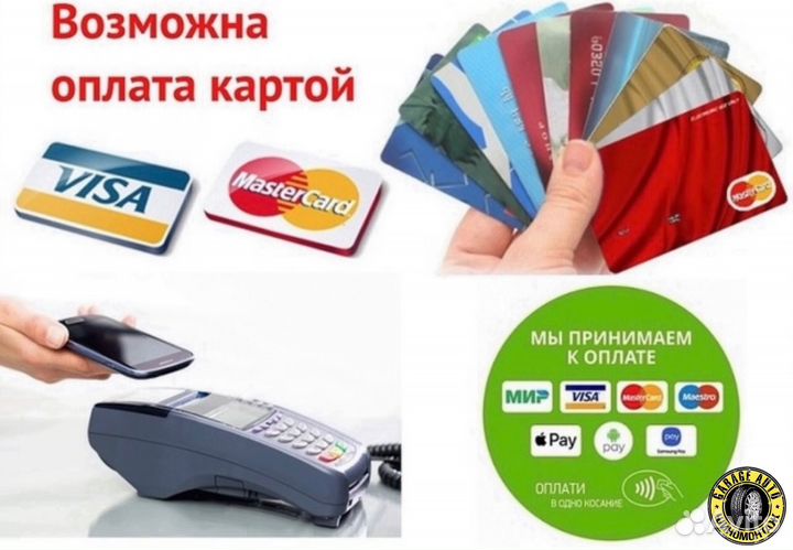 Pace Alventi 245/40 R18