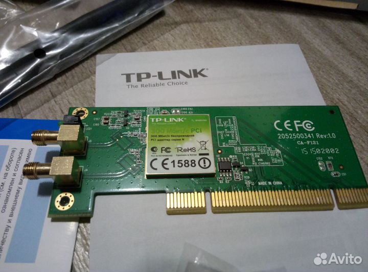 300 Мбит Wi-Fi адаптер TP-link TL-WN851ND