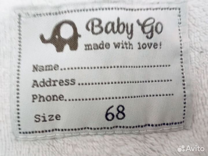 Зимний комбинезон 68