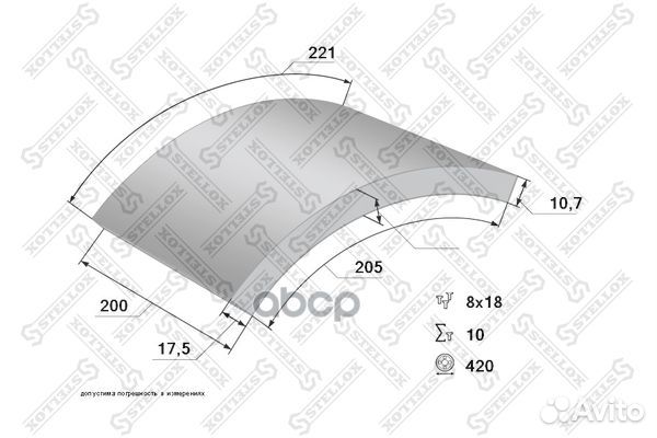 85-00960-SX накладки торм.с заклепк.2-ремувели