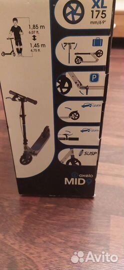 Самокат oxelo mid 9 бу