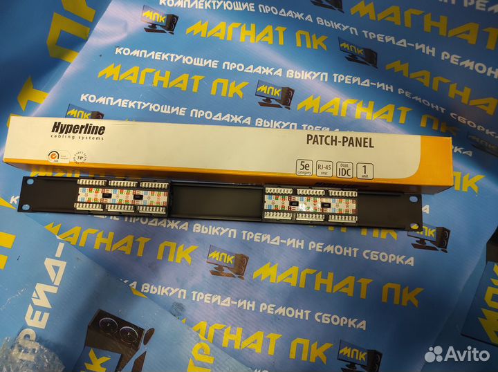 Hyperline Патч-панель 19