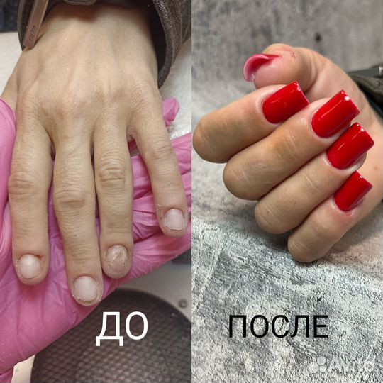 Нужна модель на маникюр