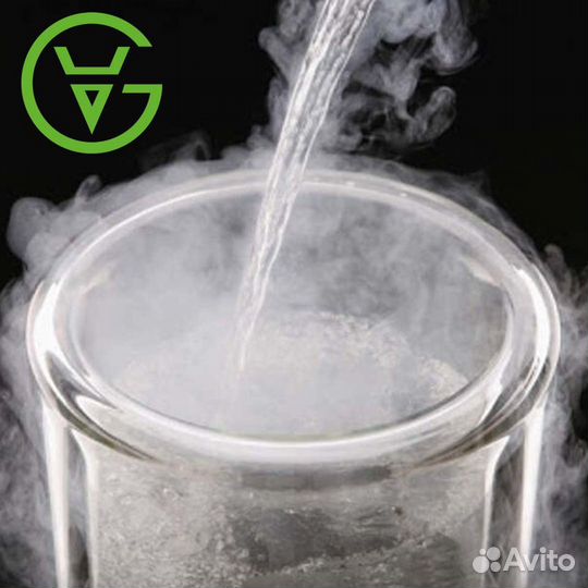 Жидкий азот. 100 литров. Доставка бесплатно