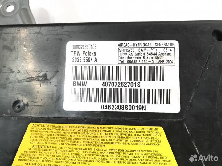 Подушка задняя левая BMW X5 E53