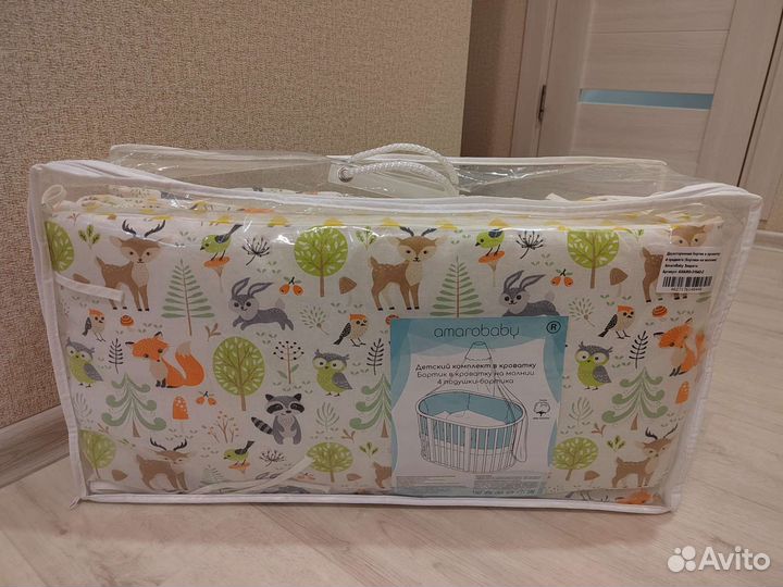 Бортики новые в детскую кроватку