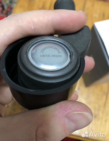 Наконечник рулевой левый Lynx C4151L