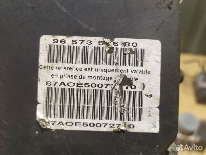 Блок абс пежо ситроен