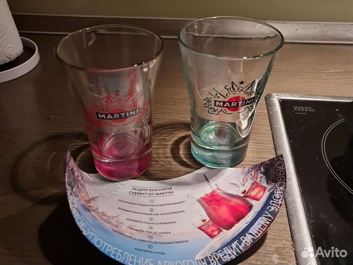 Стакан Мартинка фирменный
