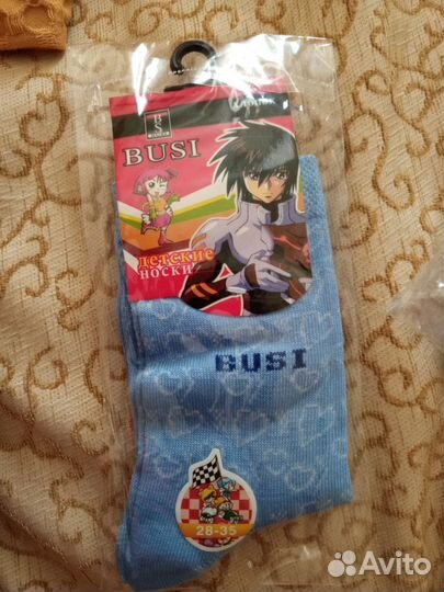 Носки детские новые