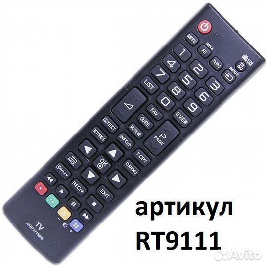 AKB73715686 пульт для телевизора LG
