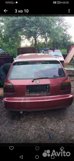 Гольф3 запчасти