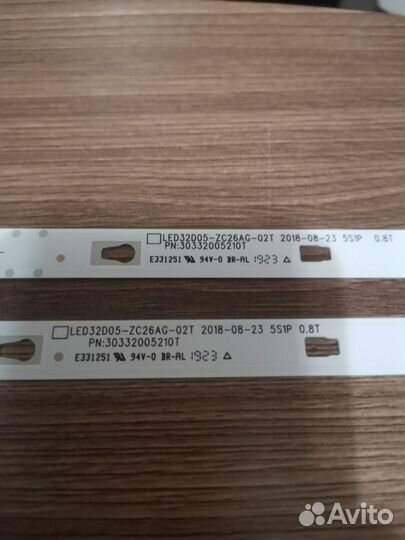 LED32D05-ZC26AG-02T (kivi 32h600gr)