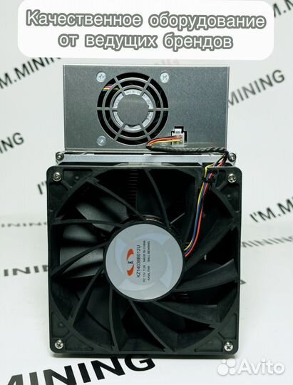 Whatsminer M30S 88Th Б/У