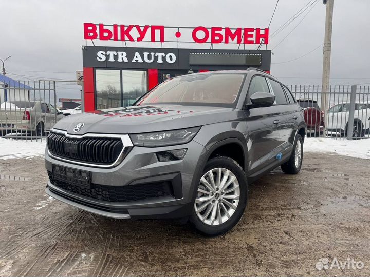 Skoda Kodiaq 2.0 AMT, 2024, 5 км