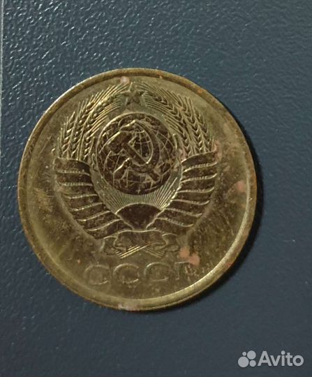 Монета редкая