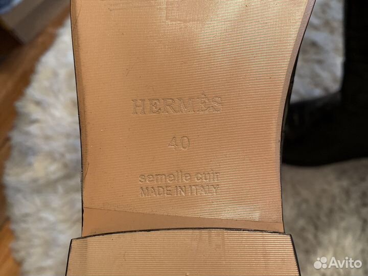Сапоги hermes