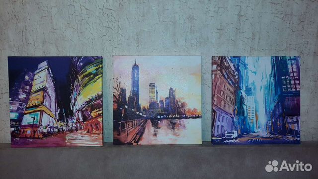 Картины и постеры