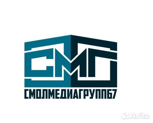 Строительная Бригада