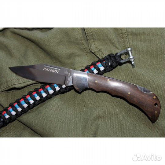 Нож складной 